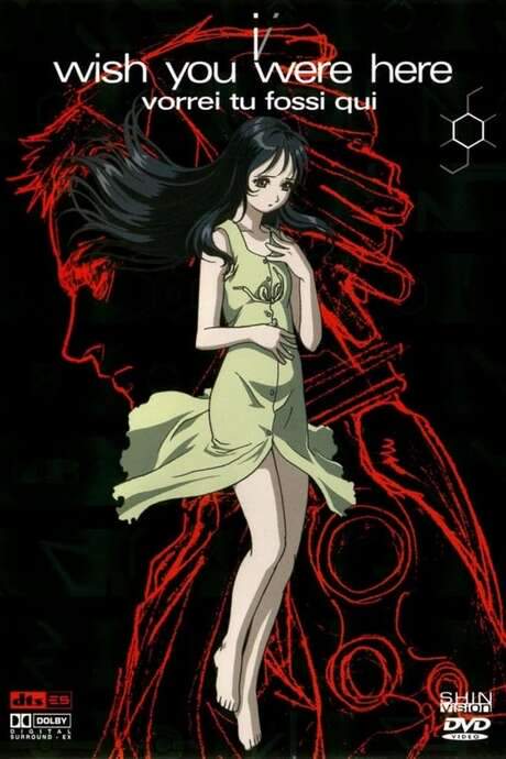 Zaion: I Wish You Were Here